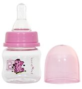 Bottles & Accessories - 1st Step - Feeding Bottles