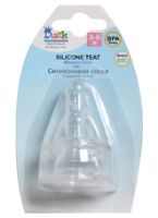 Bottles & Accessories - Duck - Silicone Teat