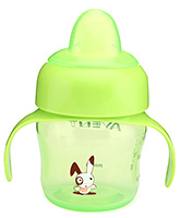 Avent - Sipper with Handle