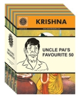 Amar Chitra Katha - Uncle Pai's Favourite 50 