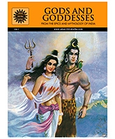 Amar Chitra Katha - Gods And Goddesses