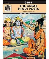 Amar Chitra Katha - The Great Hindi Poets