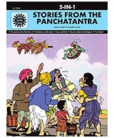 Amar Chitra Katha - Stories From The Panchatantra 