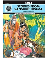 Amar Chitra Katha - Stories From Sanskrit Drama 