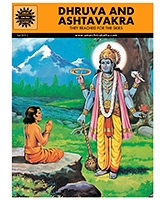Amar Chitra Katha - Dhruva And Ashtavakra