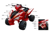 Marktech - Terrain Bike Metallic Red