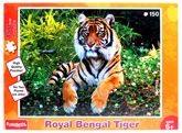 Puzzles - Funskool Royal Bengal Tiger 