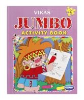 Navneet - Jumbo Activity Book (Part 2)