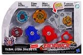 Funskool - Beyblade Metal Masters