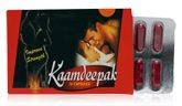 Mahaved Kaamdeepak Capsules  