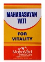 Mahaved Maharasayan Vati 