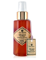Just Herbs Silksplash Neem - Orange Rehydrant Face Wash 