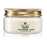 Just Herbs Youth Age Defying Antiwrinkle Cream 
