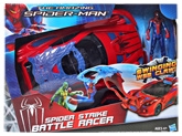Funskool - Spider Strike Battle Racer 