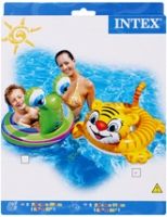 Delux See Mee Sit Rider - Tiger