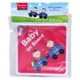 Morisons Baby Dreams - Baby On Board 