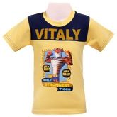Madagascar - Vitaly Tiger Half Sleeves T-Shirt