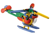 Mic O Mic Chopper - Plastic Toy  