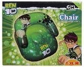 Toyzone - Ben 10 chair