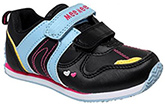 Mee Mee - Shoes