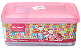 Morisons Baby Dreams - Gift Box Pink
