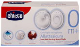 Chicco - Sure-Safe Nursing Breast Shells