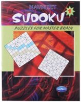 Navneet - Sudoku 1 Puzzle Book