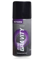 Zero Gravity Deodorant Body Spray Meteora