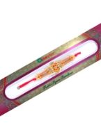 Rakhi - Diamond Studded Sun Design