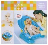 Mee Mee - Large Comfort Baby Bather