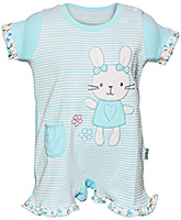 Child World - Romper