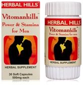 Herbal Hills Vitomanhills Herbal Supplement - 500 mg  
