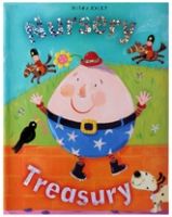 Nursery Treasury 