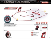 R/C Vehicle Series Racing Champion Model 82295