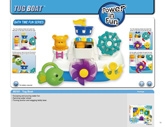 Silverlit - Bathtime Fun Tug Boat 86101 