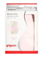 New Mom Accessories  - Pigeon - Maternity Comfort You Can Feel
