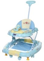 Fab N Funky - Musical Baby Walker Cum Rocker