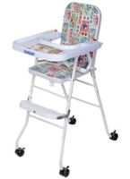 Baby High Chair - Alphabets