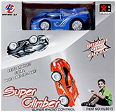Fab N Funky Super Climber Car - Blue 6 Years +, The first climb wall car