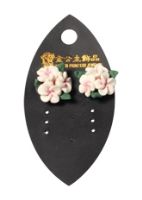 Finger Rings & Ear Rings - Beautiful Ear Ring- Flower