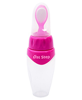 1st Step - Soft Squeeze Feeder