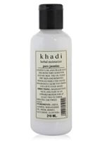 Khadi Jasmine Pure Herbal Moisturizer