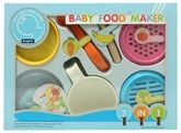 Papa - 7 In 1 Baby Food Maker