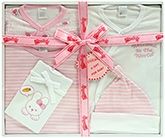 Baby Gift Set