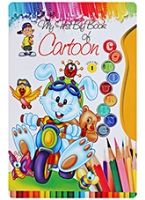 My First Big Book of Cartoon Colouring - Vol 1