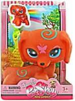 Lovely Pet Show Dog Brown 3 Years+, 3.5 inches, Cute and adorable toy for your...