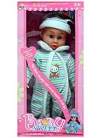 Fab N Funky - Baby Sweet Doll