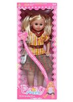 Baby Sweet Doll