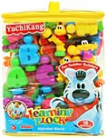 Yuchikang - Learning Blocks