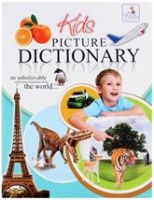 Kids Picture Dictionary - With CD